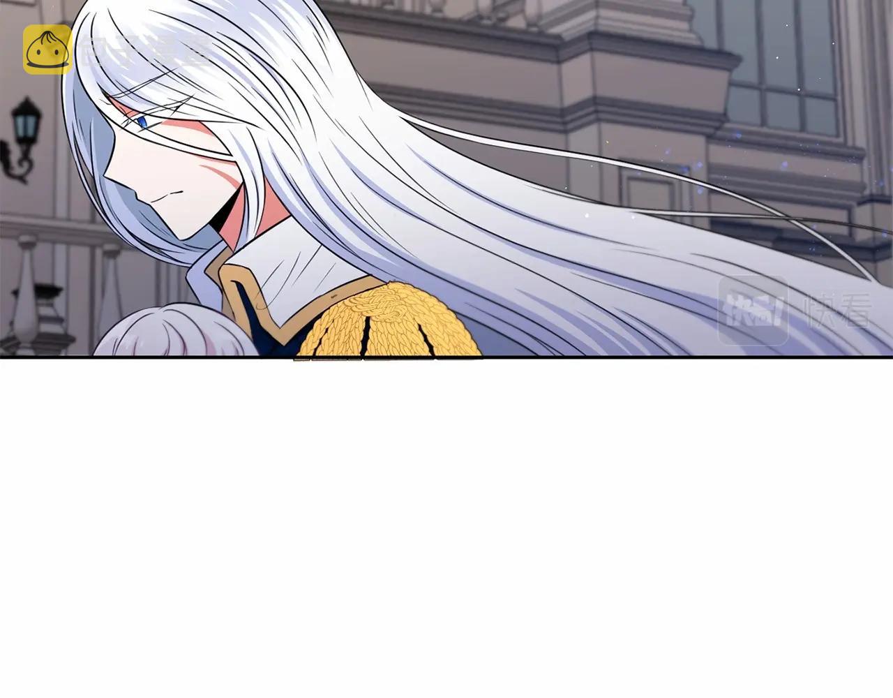 第23话 初见魔法师！80