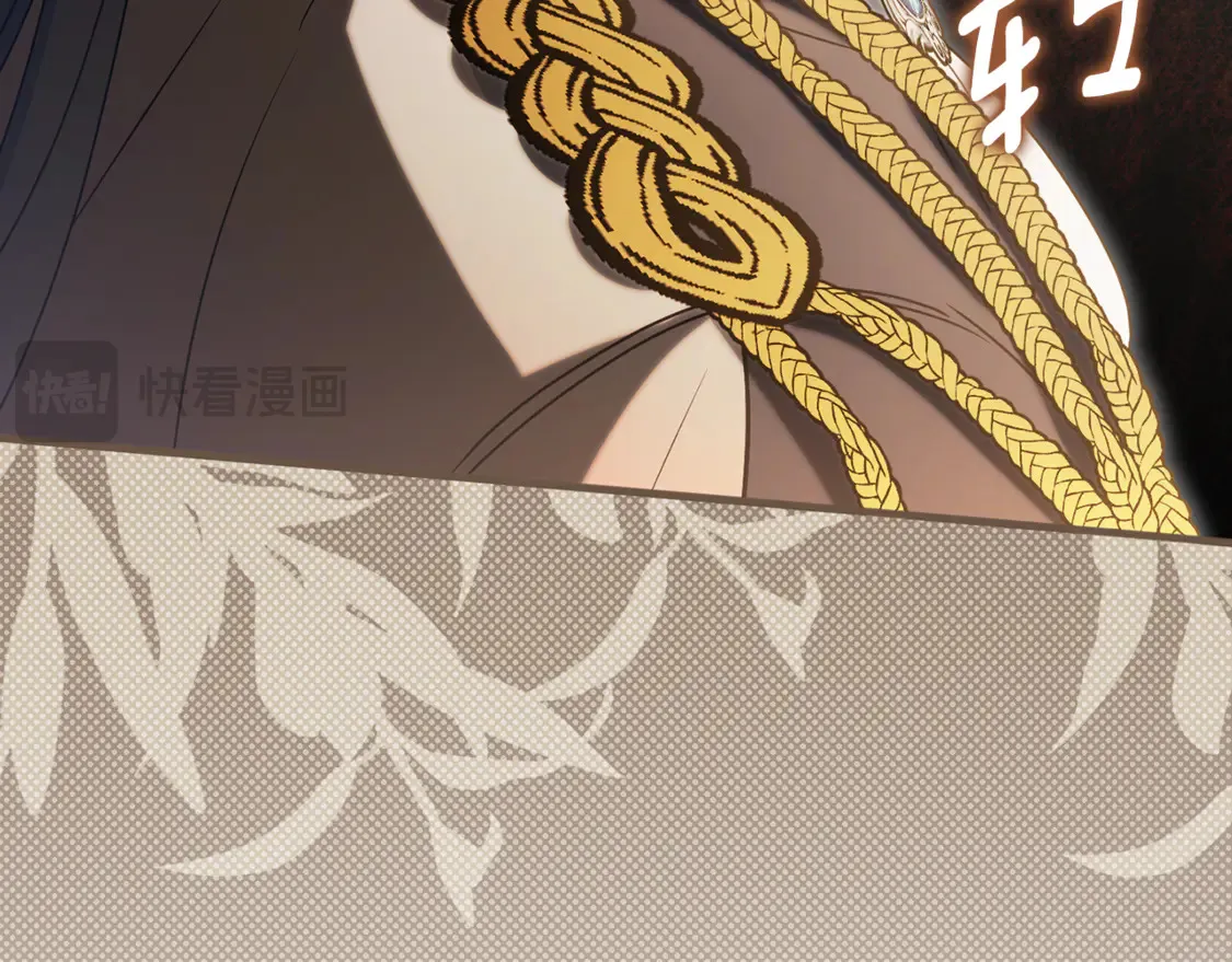 第113话 爸爸的安慰89