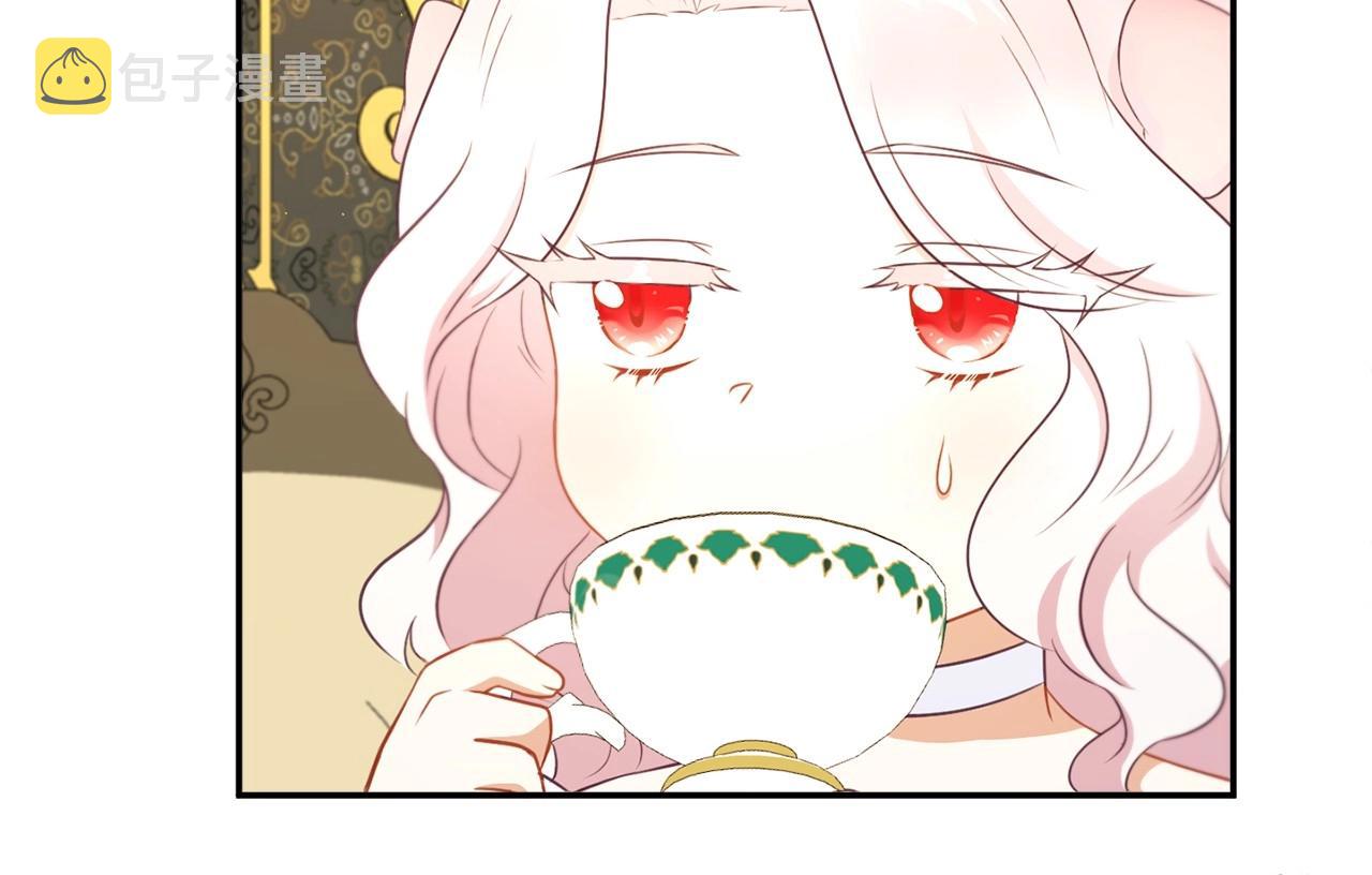 第32话 做你的手下！113