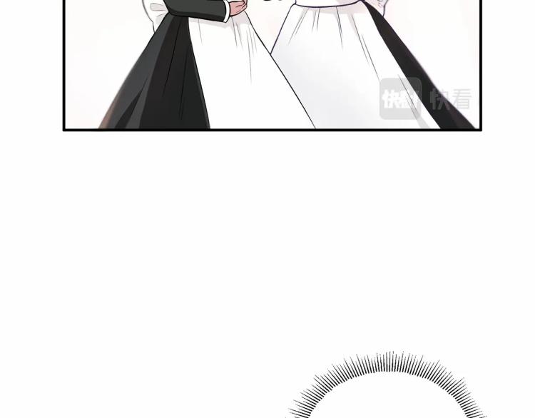 第1话 魔女转生团子皇女52