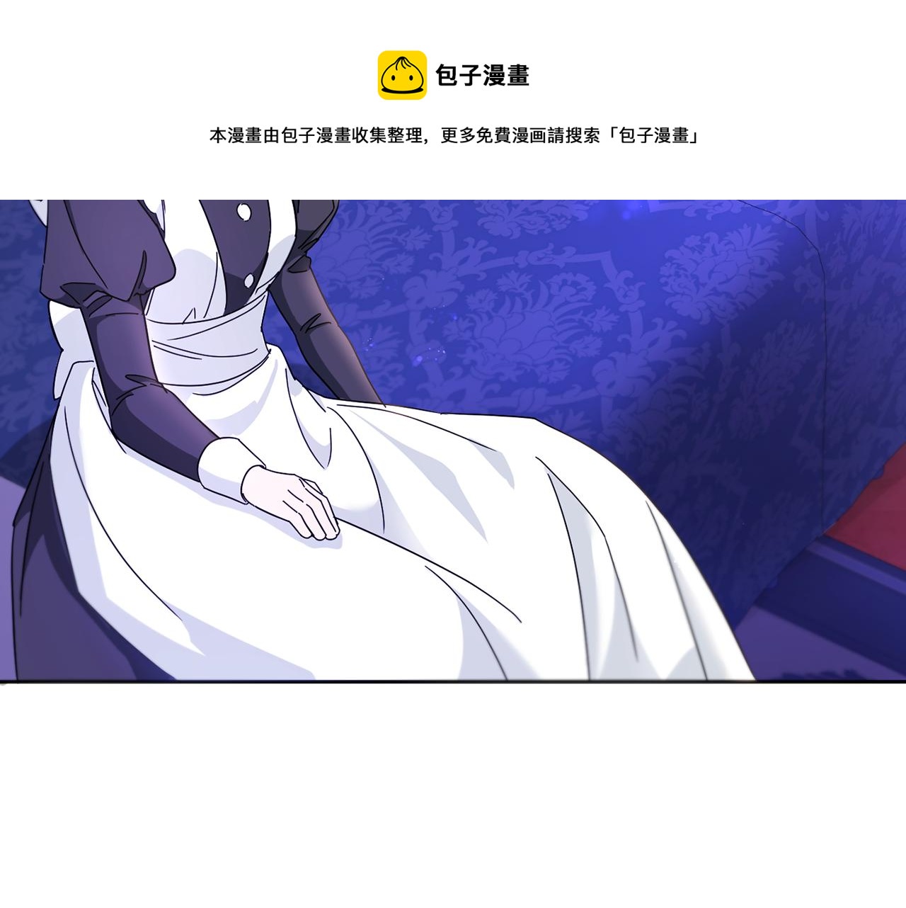 第2季·启 重生24