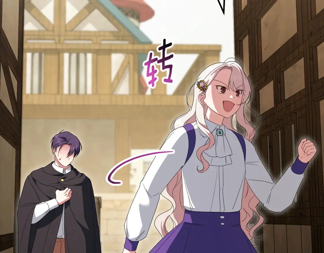 第111话 心动28