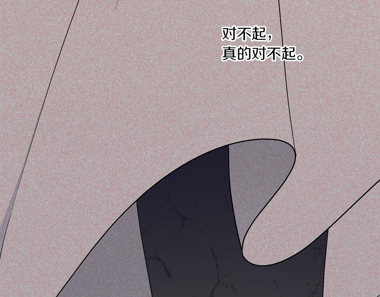 第43话 时空对话12