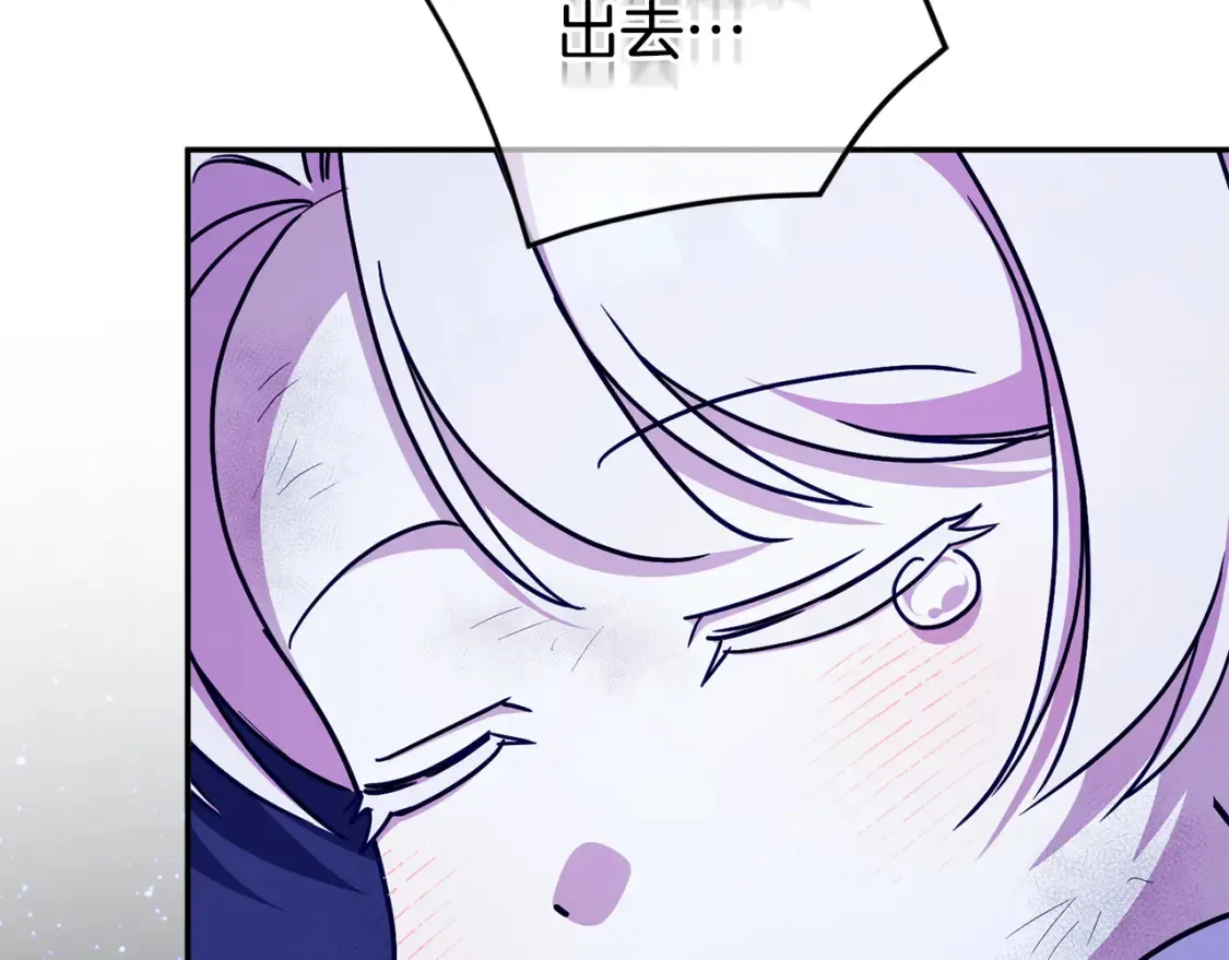 第103话 祖孙和解239