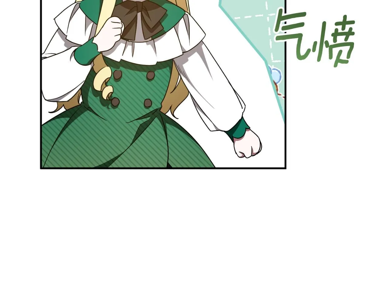 第86话 魔兽来袭81