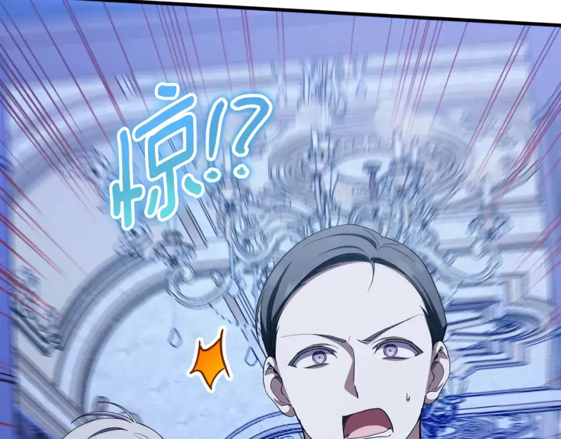第96话 母亲的选择43