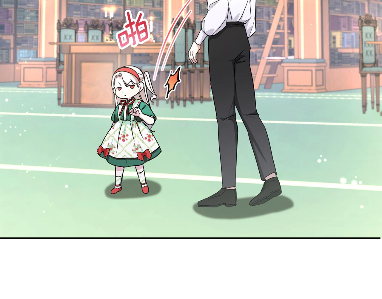 第57话 傲娇的皇女93