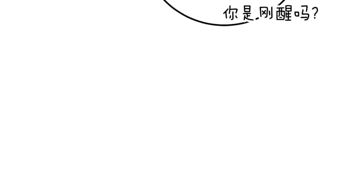 第96话 母亲的选择214