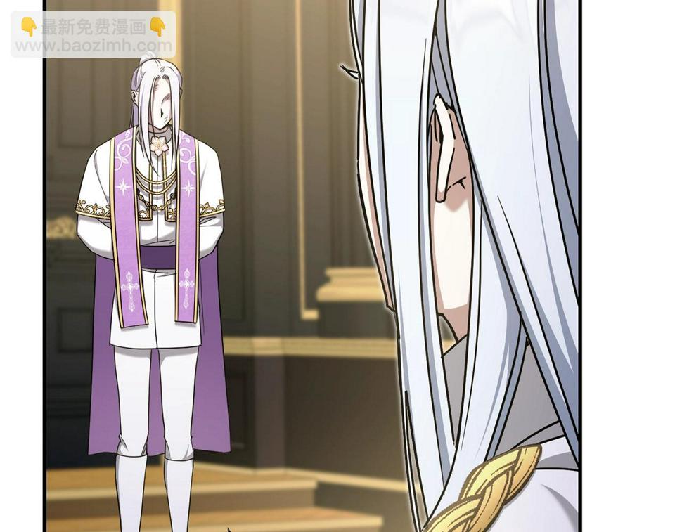 第83话 真希望皇女是我的女儿20