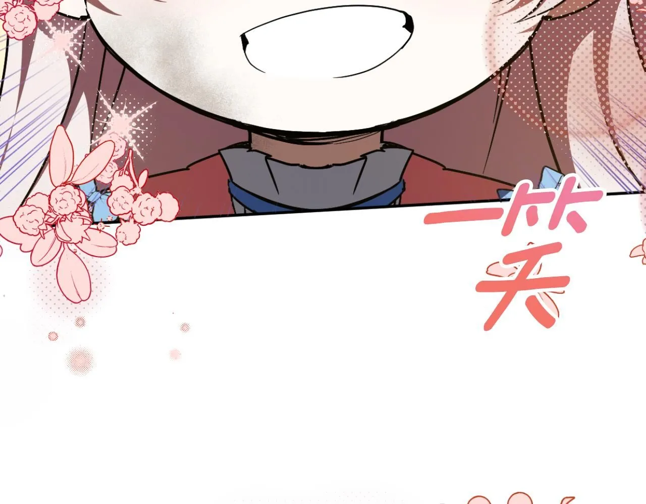 第86话 魔兽来袭183
