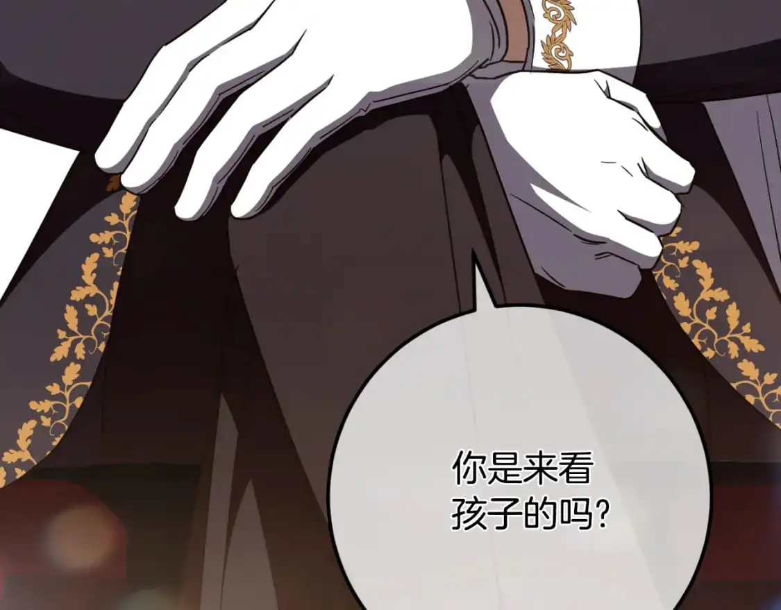 第91话100