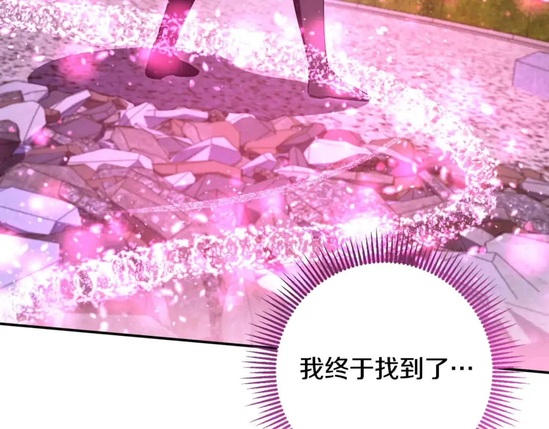 第89话 你还活着125