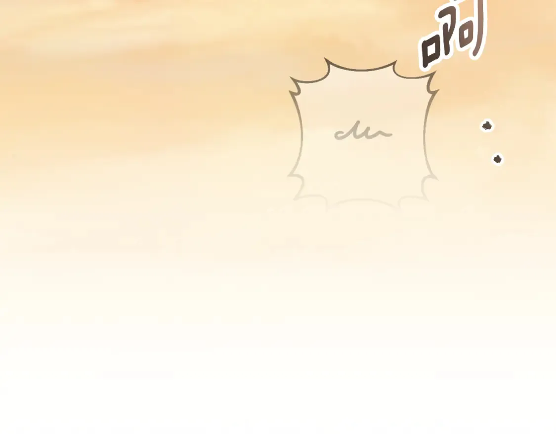 第113话 爸爸的安慰50