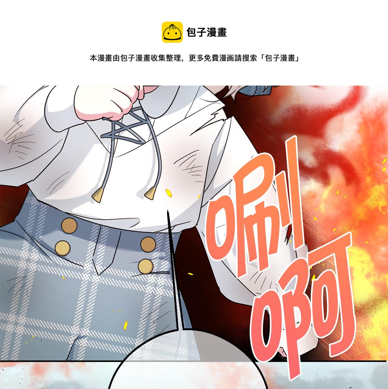 第39话 请求104