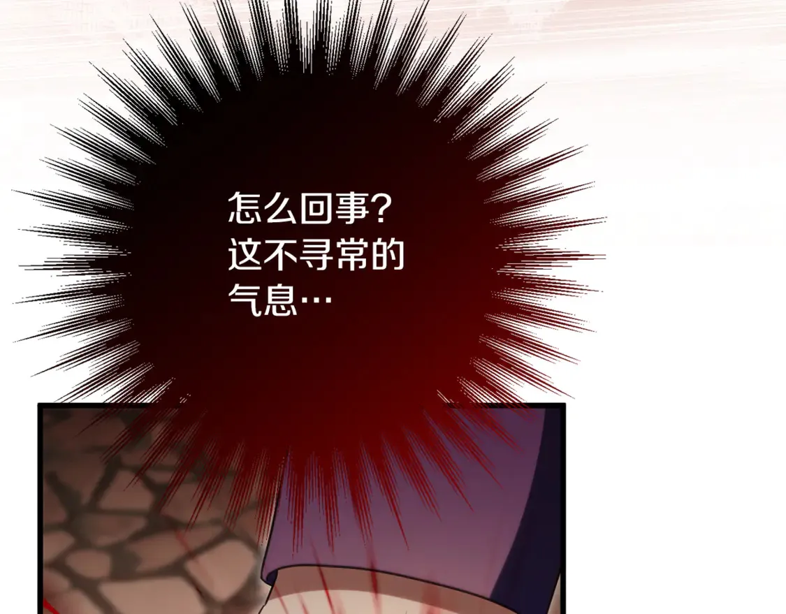 第112话 要爆炸了！187