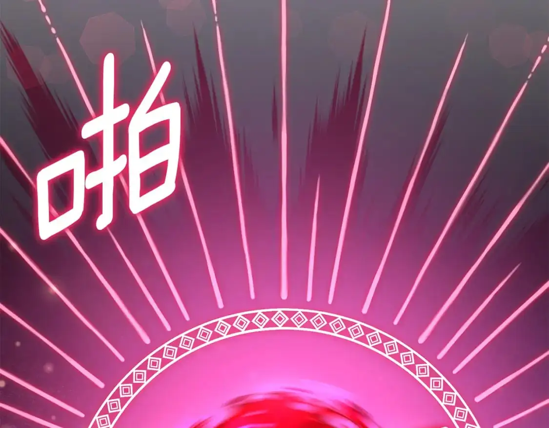 第100话 练级大成功231