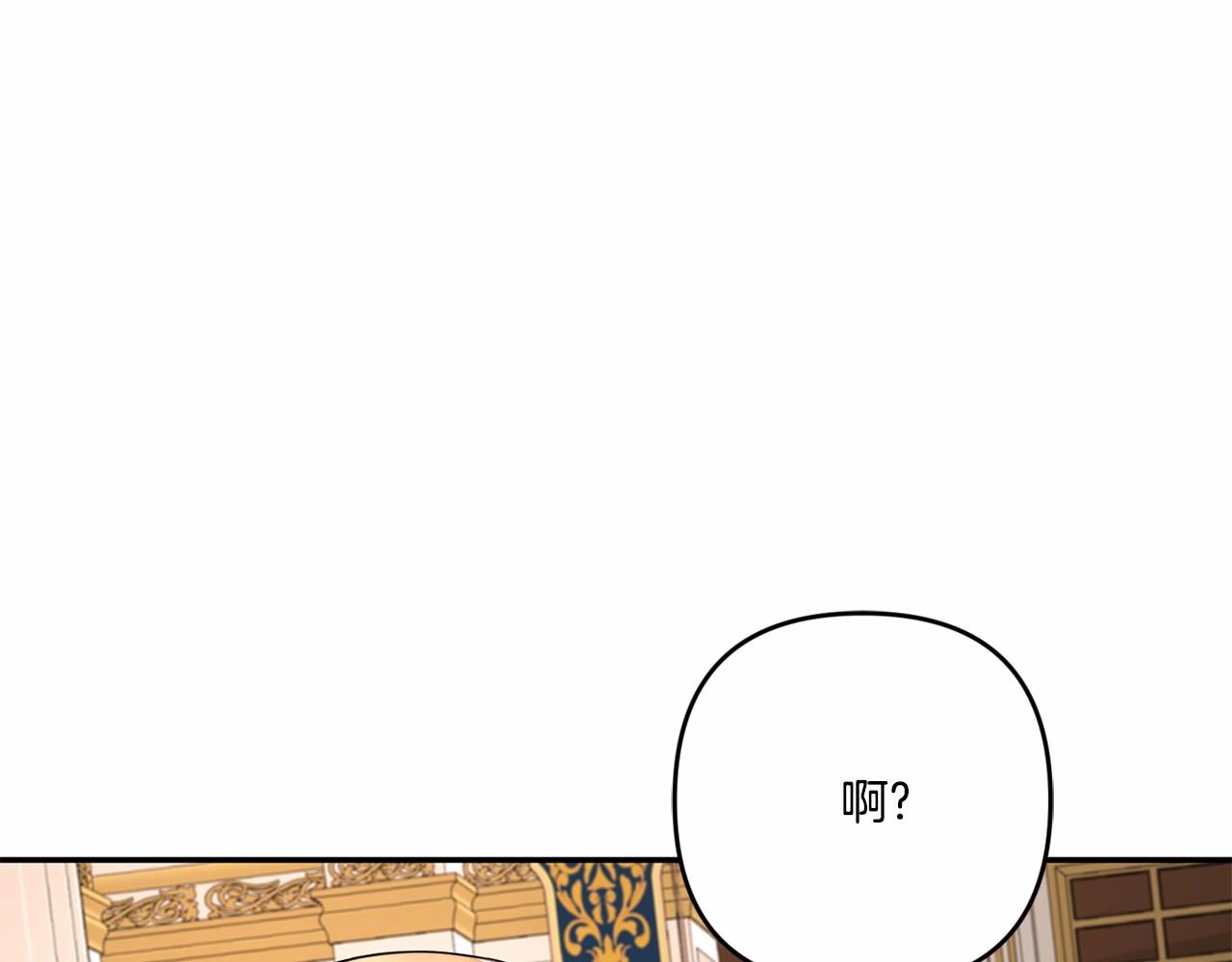 第1季完结话 全力以赴对决160