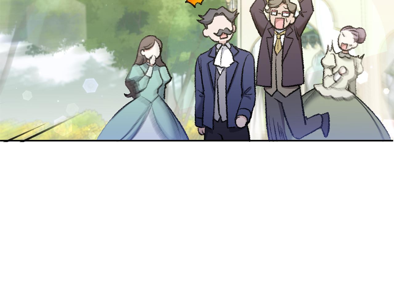 第71话 皇女失踪了？62