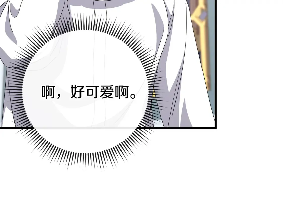 第105话 长大药水189
