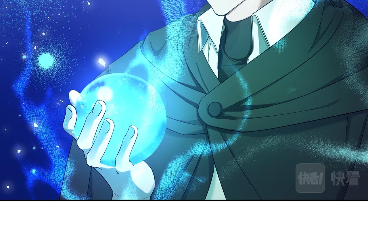 第50话 出走142