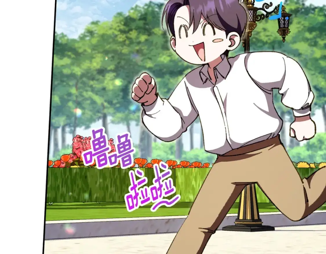 第91话188
