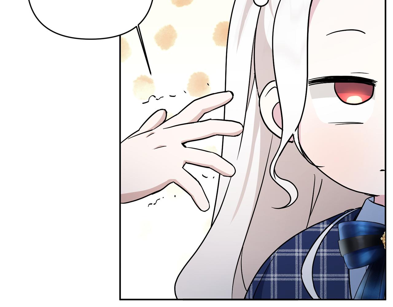 第53话 求抱大腿66