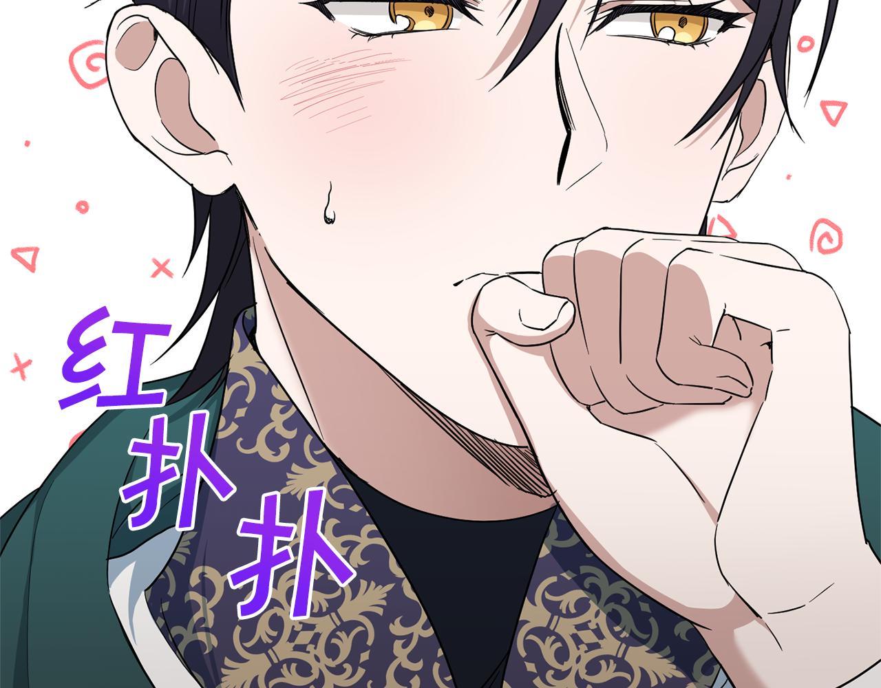 第49话 主动106
