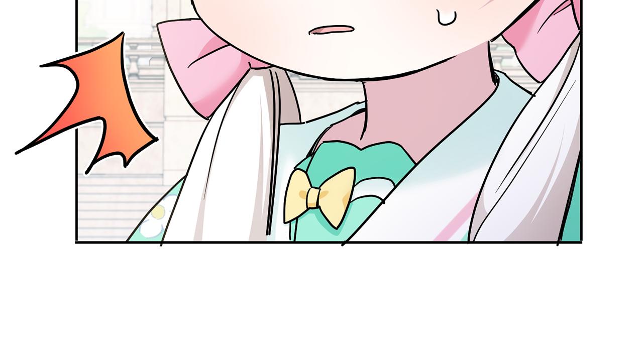 第59话 被假冒了7