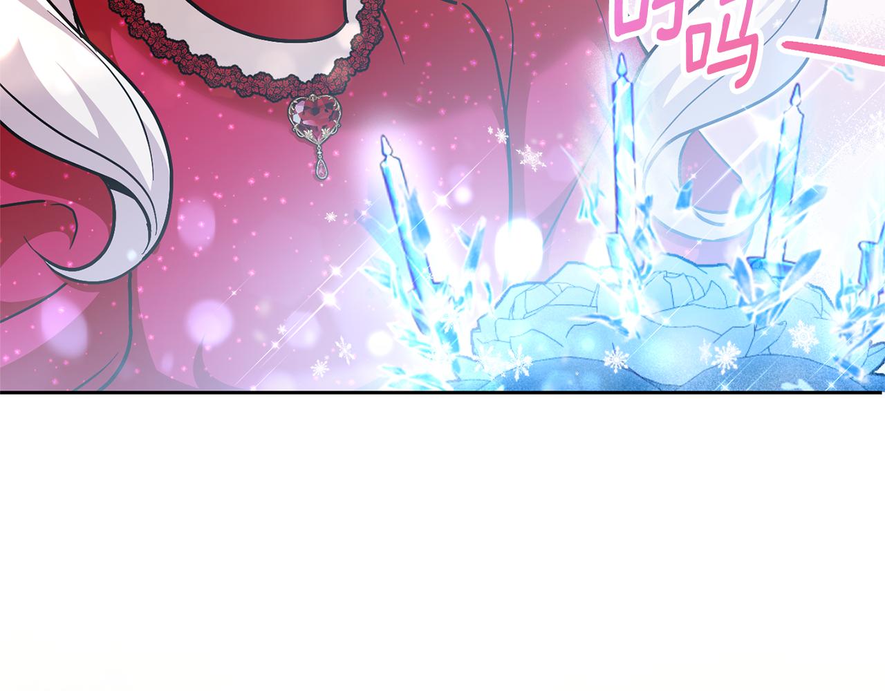 第74话 皇女生日啦！34