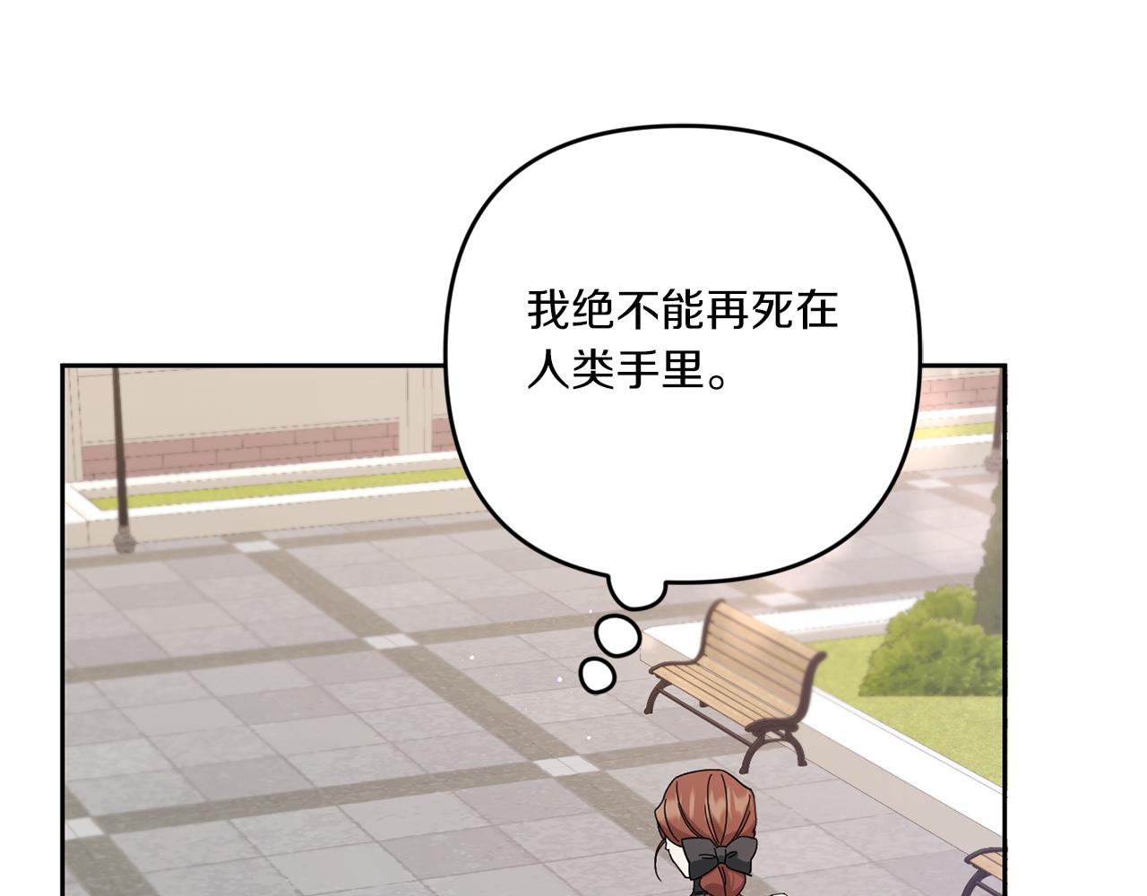 第36话 调教10