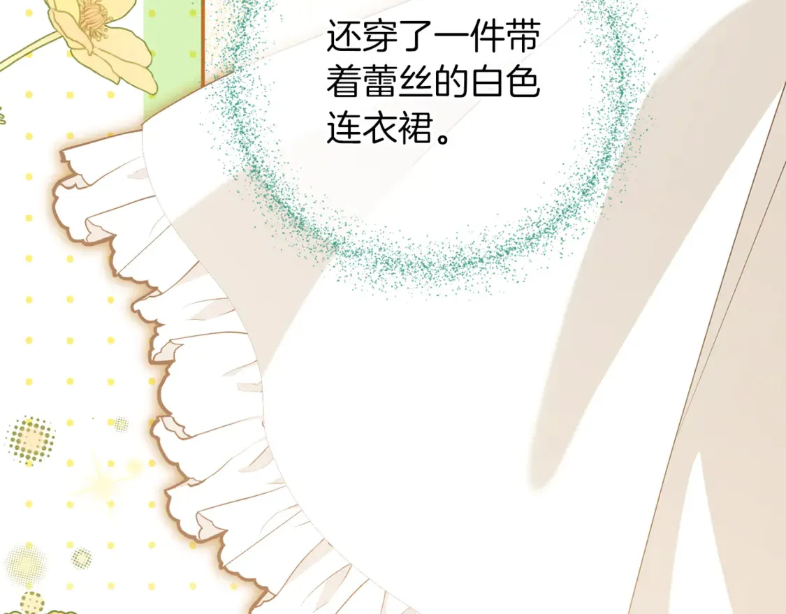 第112话 要爆炸了！62