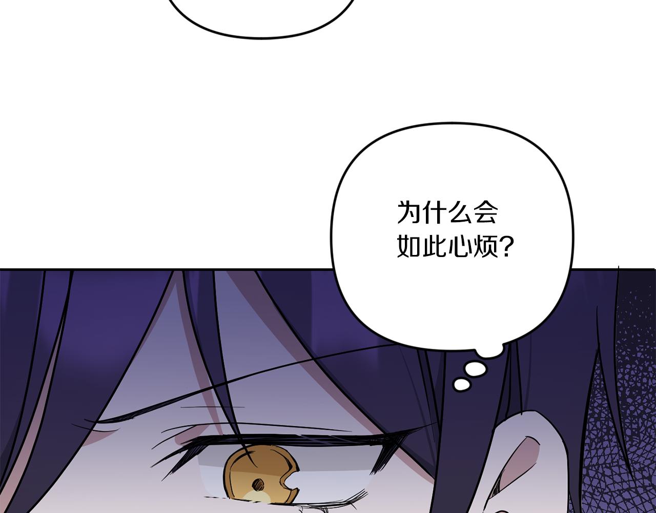 第49话 主动131