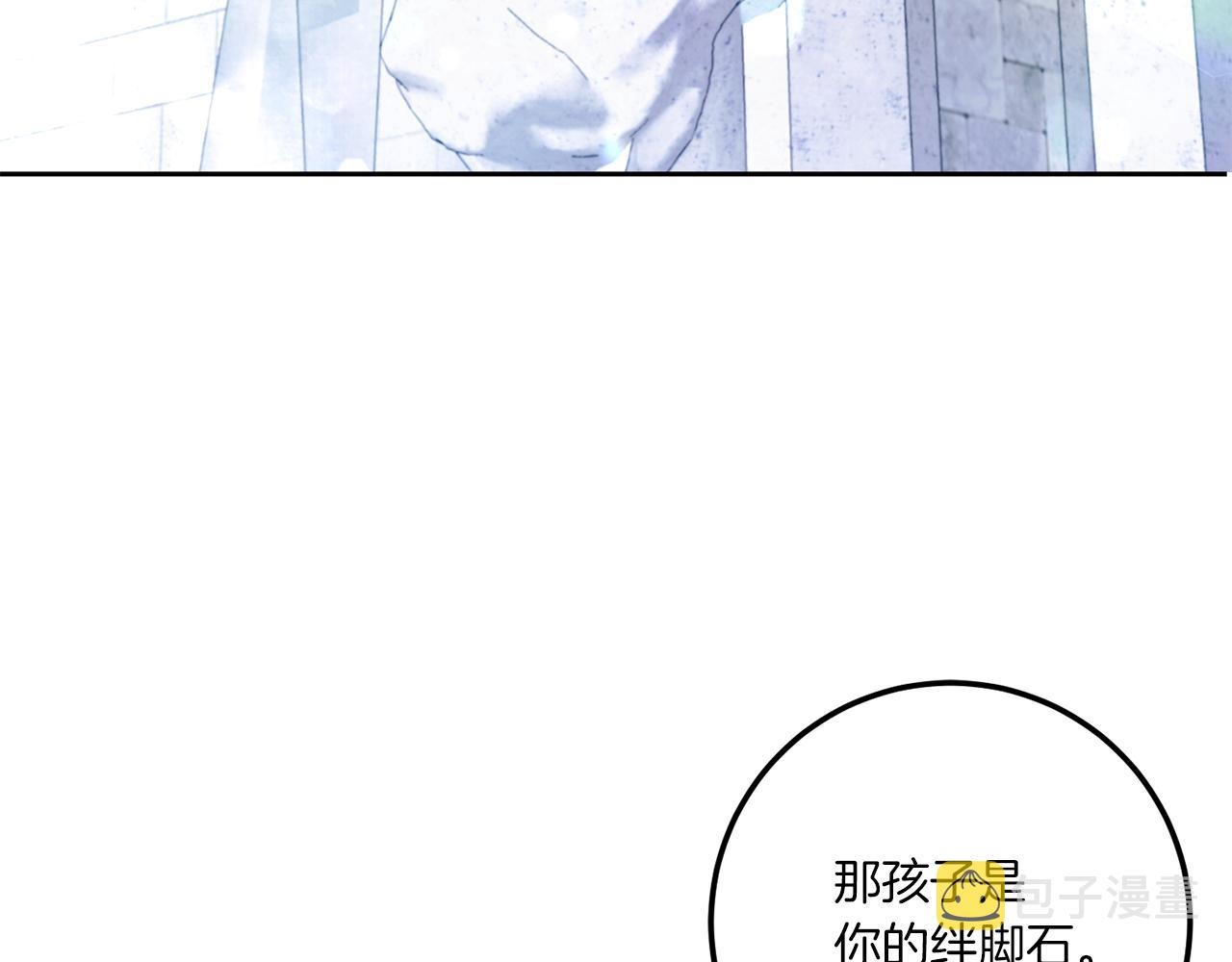 第72话 厉害的道具18