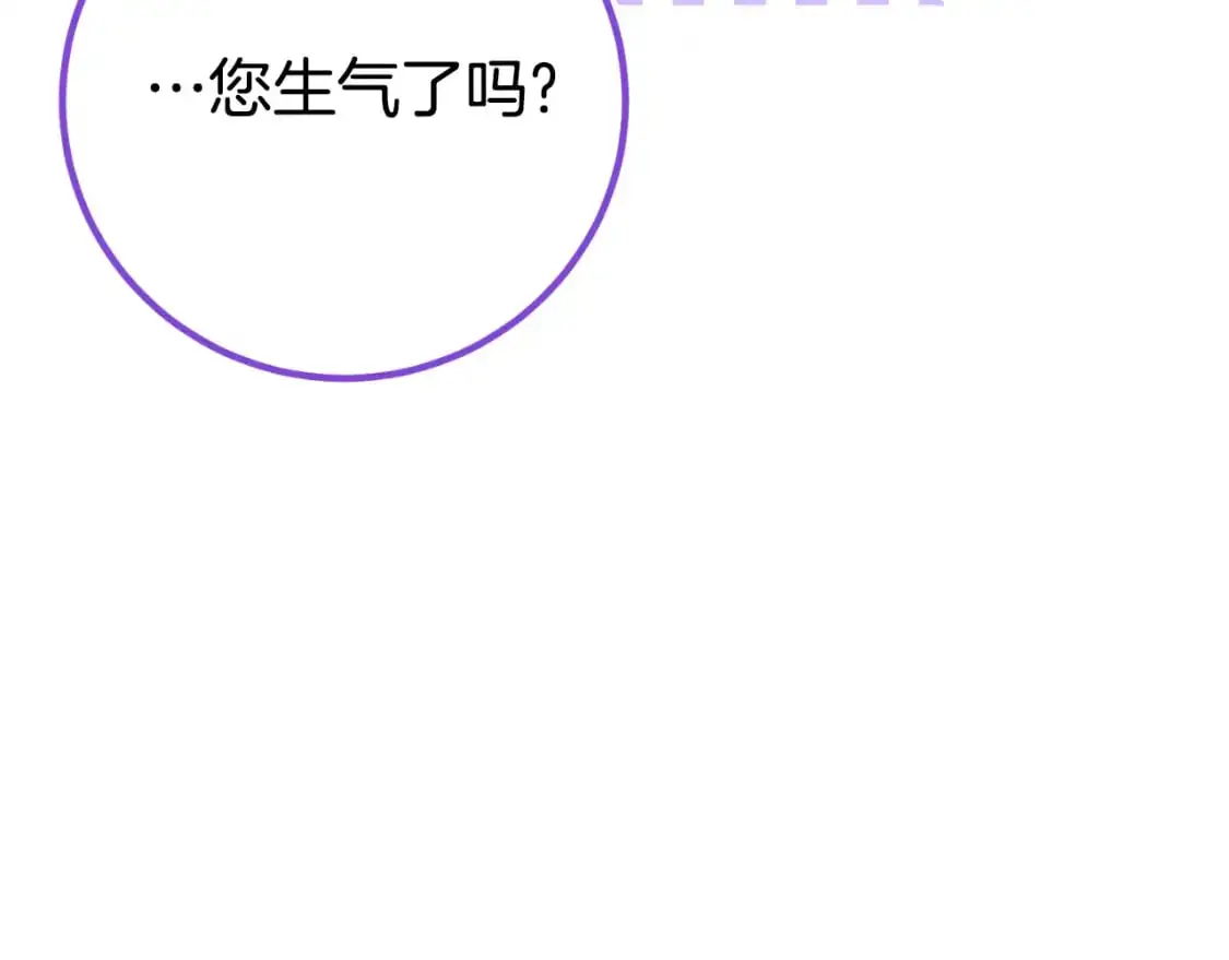 第96话 母亲的选择127
