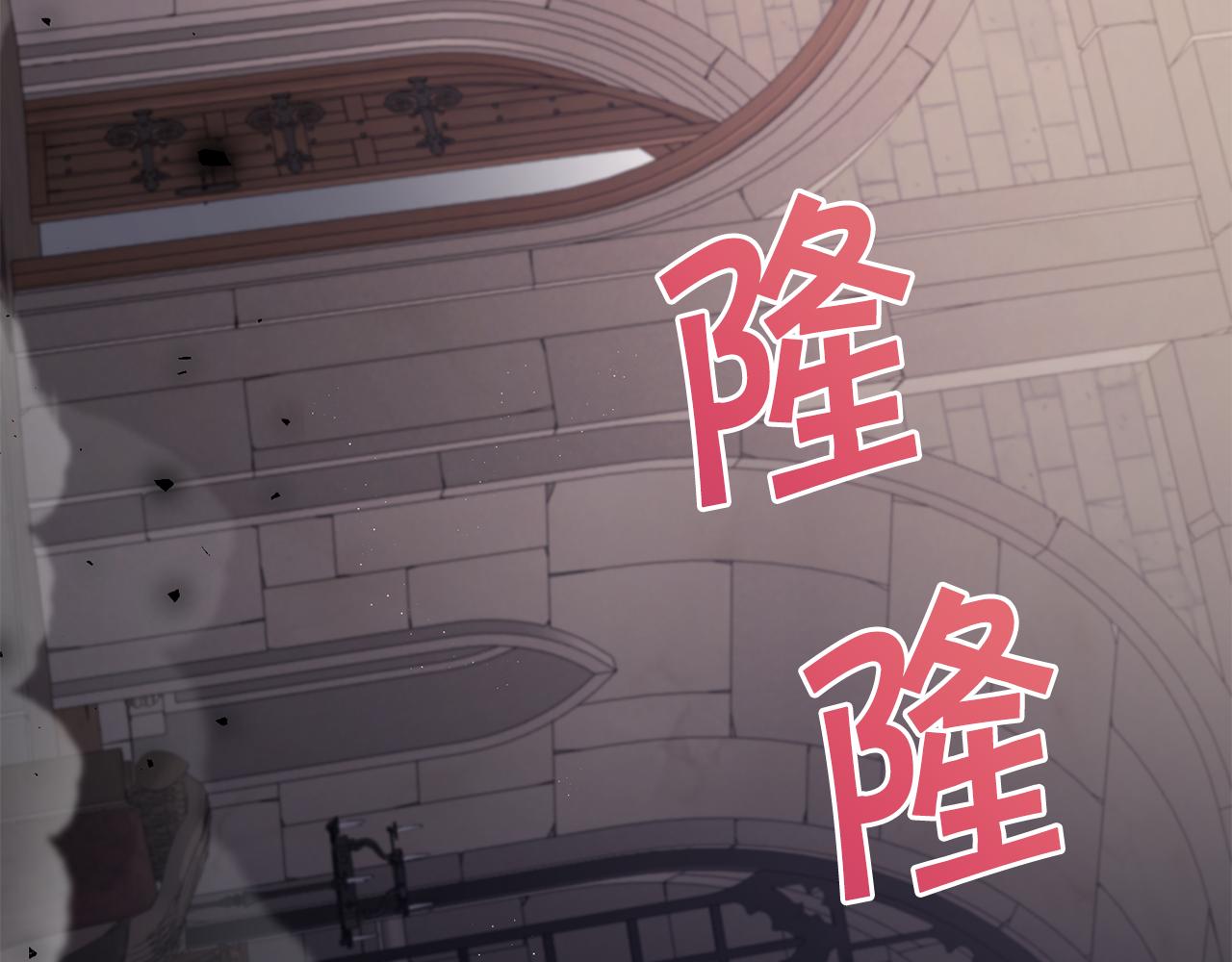 第46话 偷跑出去17