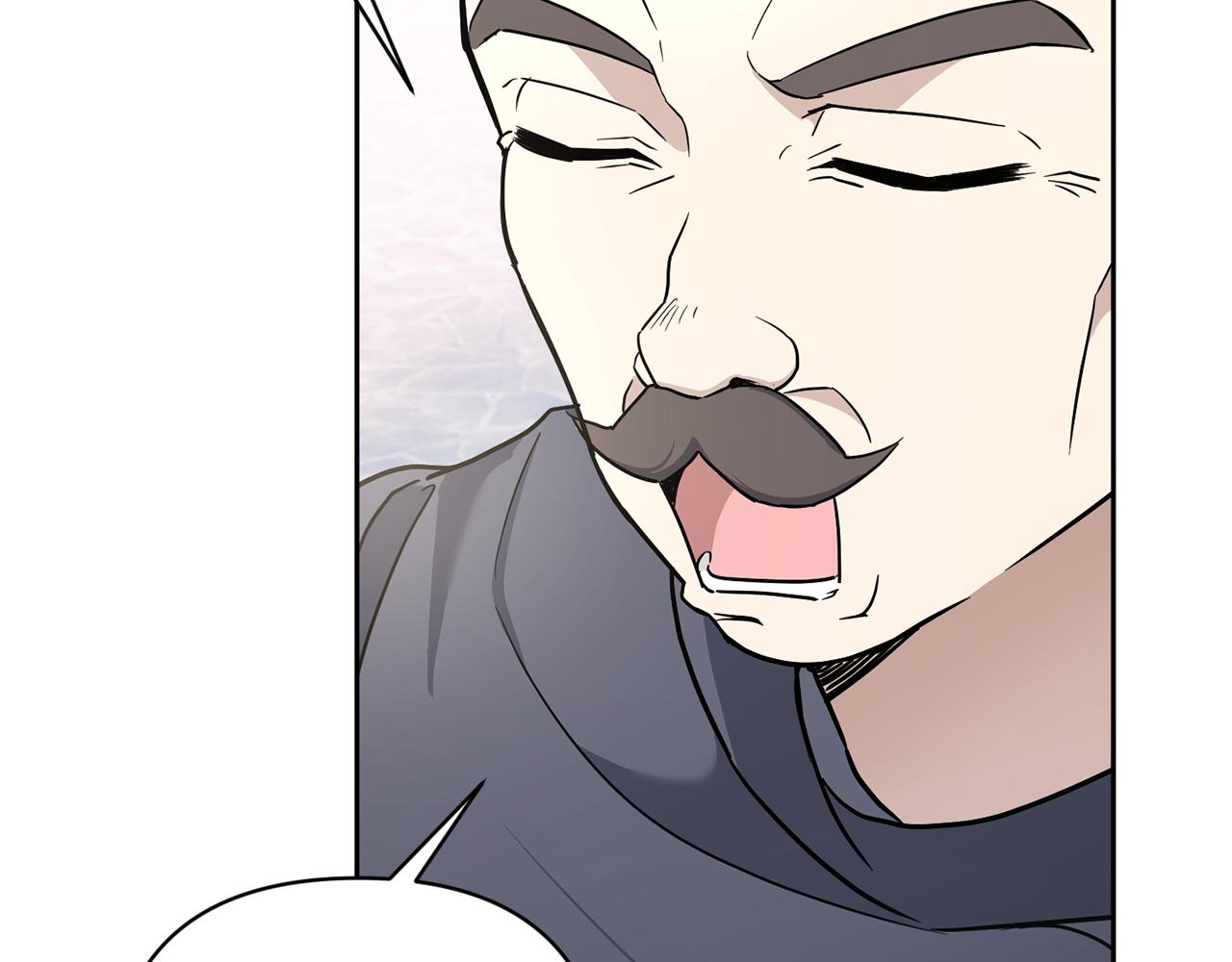 第57话 傲娇的皇女76