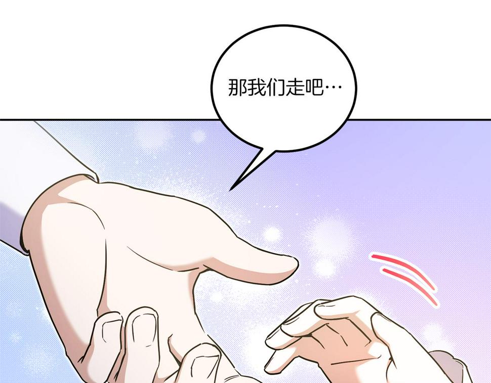 第81话 真正的爱情55