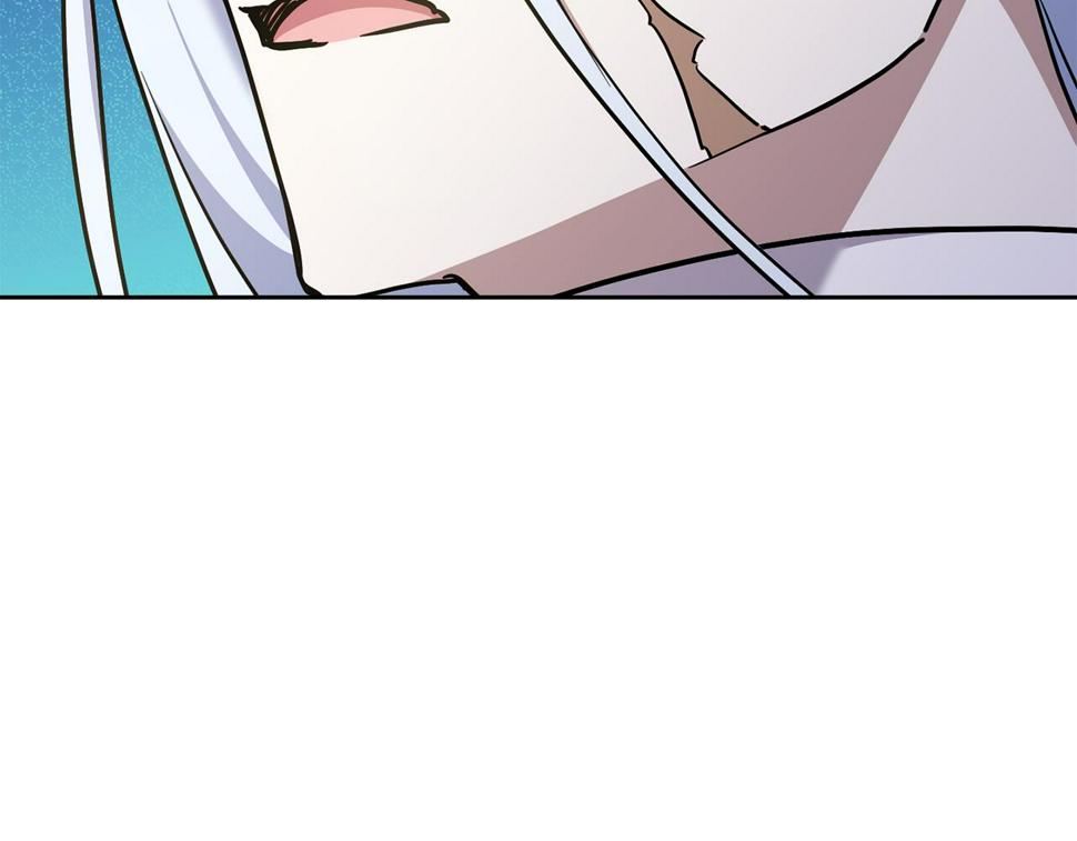 第79话 鉴定灵力162