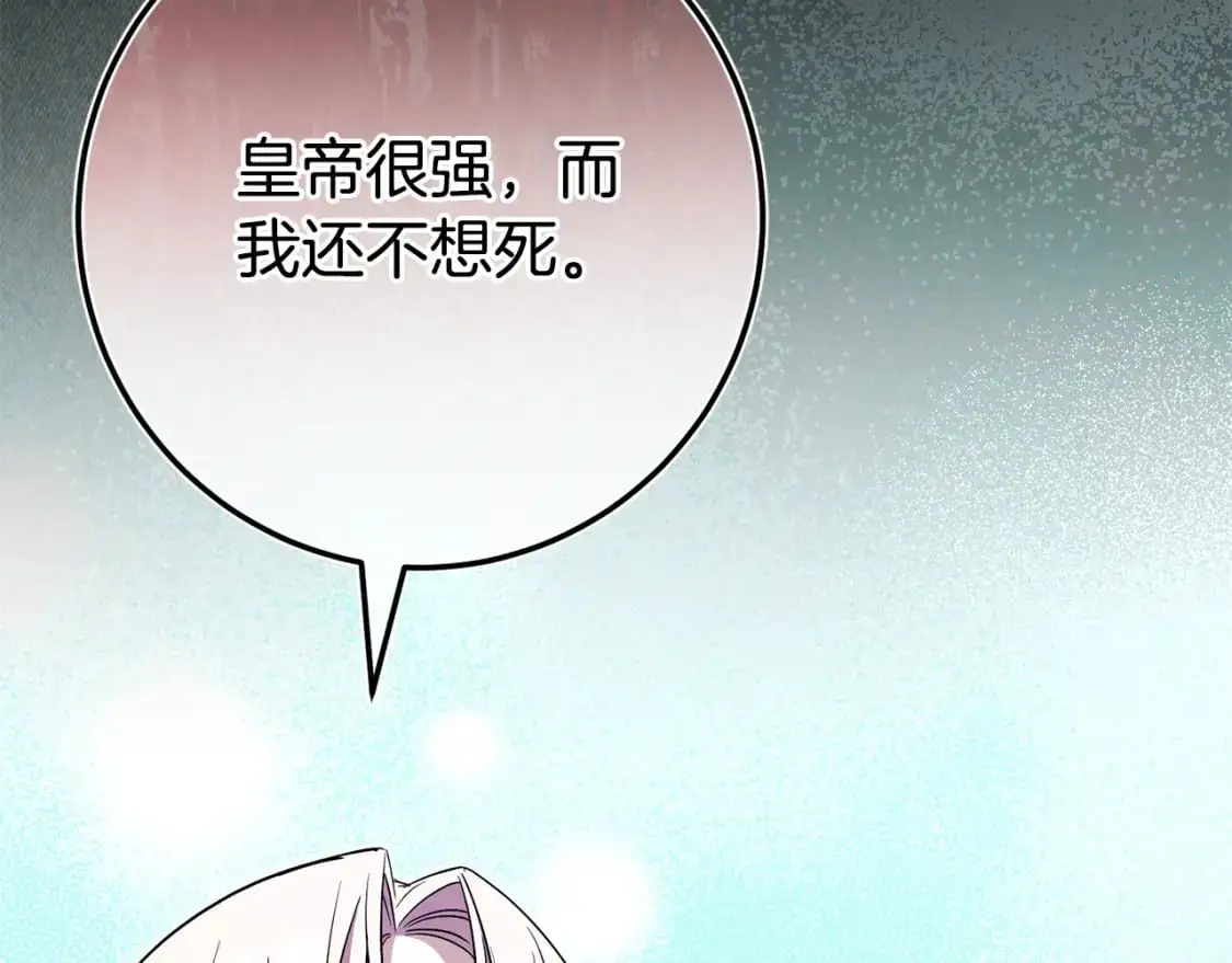 第100话 练级大成功99