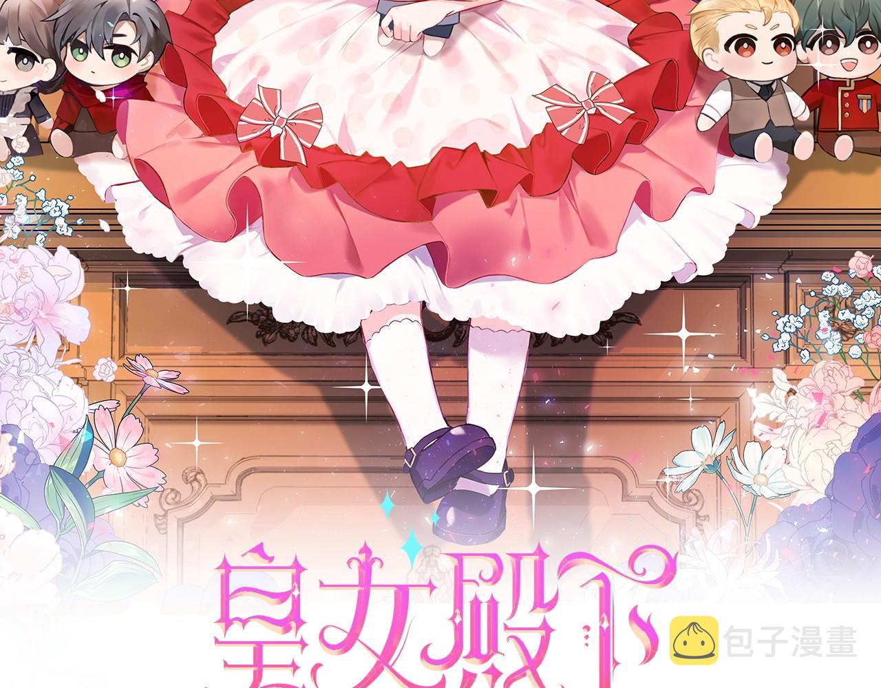 第36话 调教1