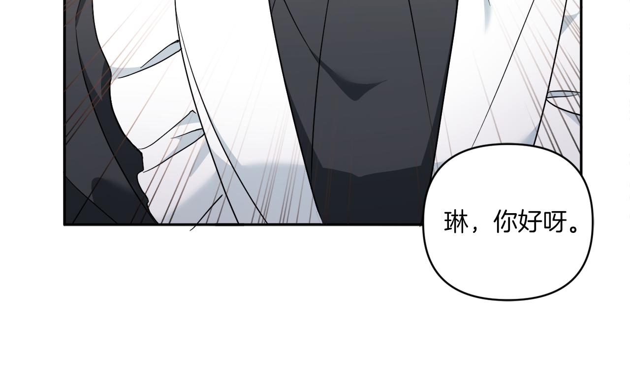 第58话 团宠皇女143