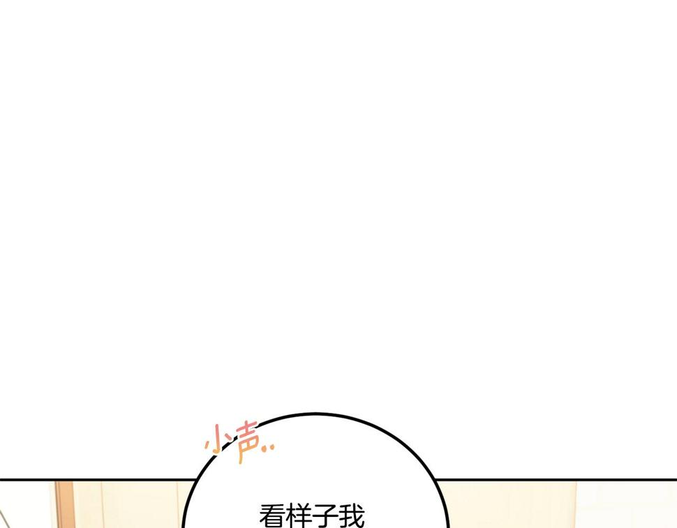 第78话 灵力测试50