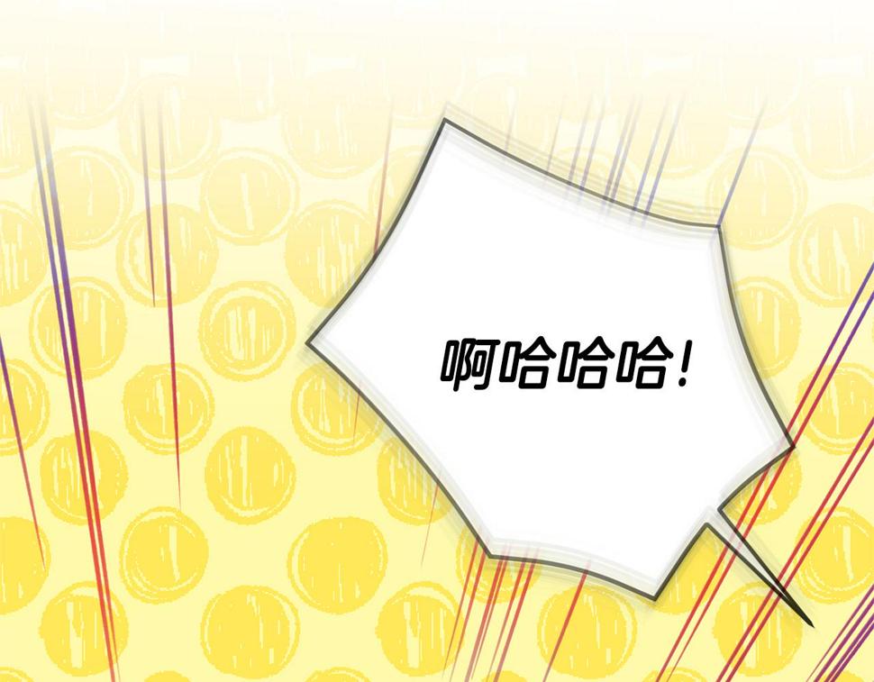 第81话 真正的爱情57