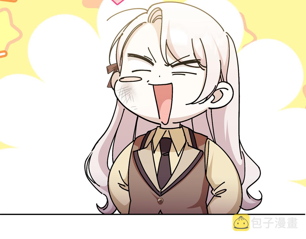 第73话 皇女生日在即55