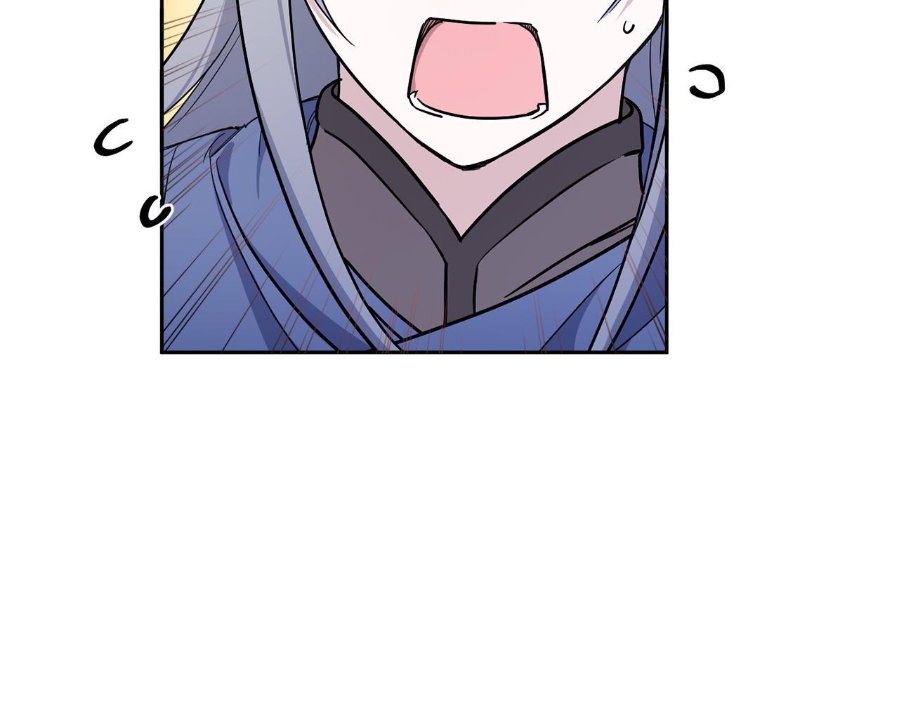 第56话 皇姐来访57