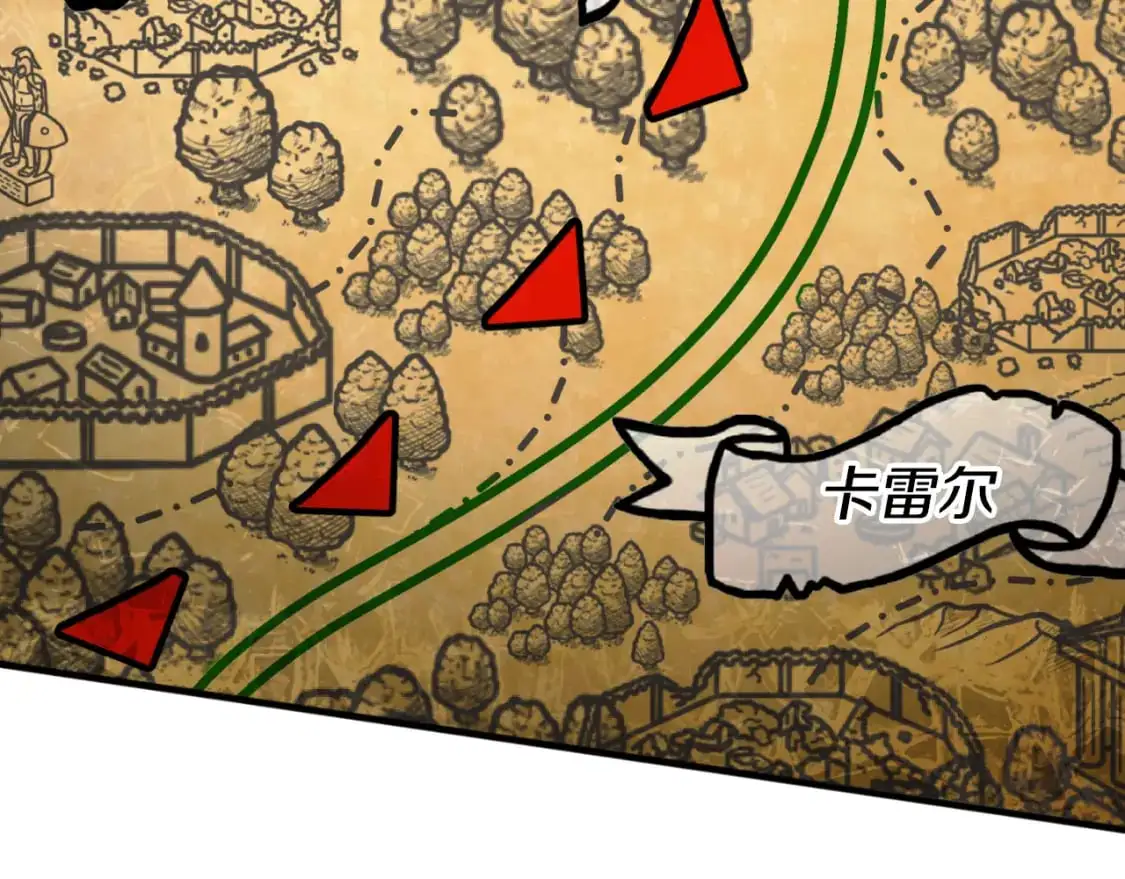 第101话 身份暴露8