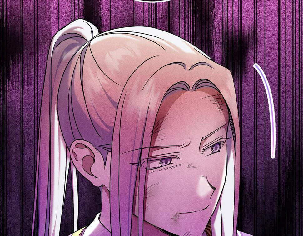 第82话 谁打你了？114