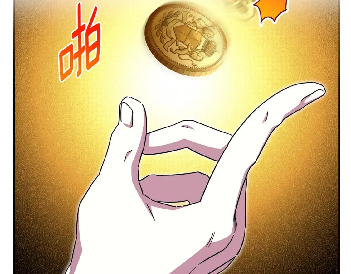 第100话 练级大成功111