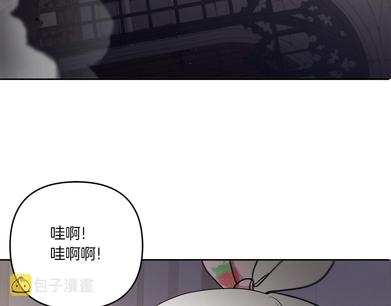 第46话 偷跑出去18