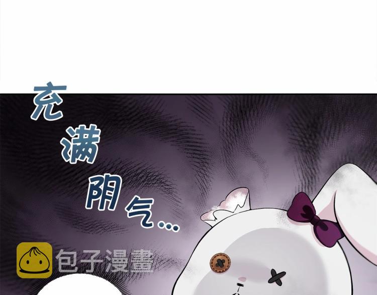 第6话 迁宫到荒废黑玫瑰宫殿51